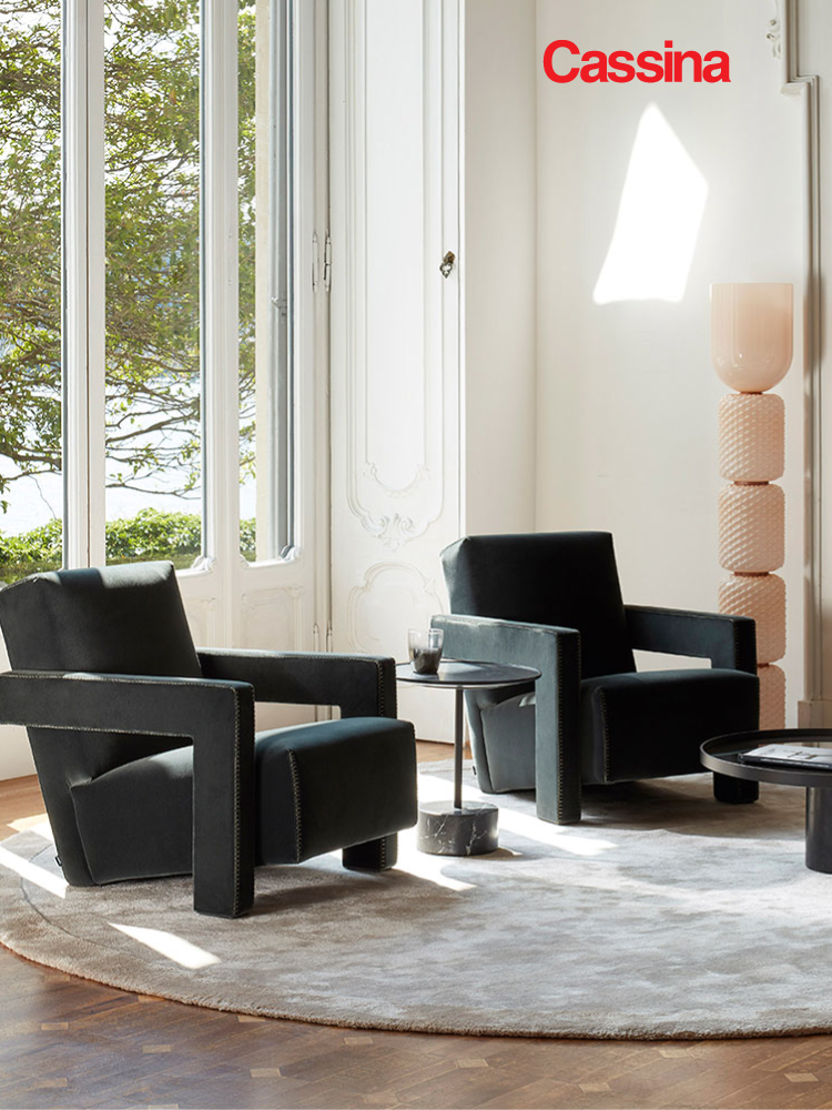 Cassina: Design Ikone - Utrecht Sessel