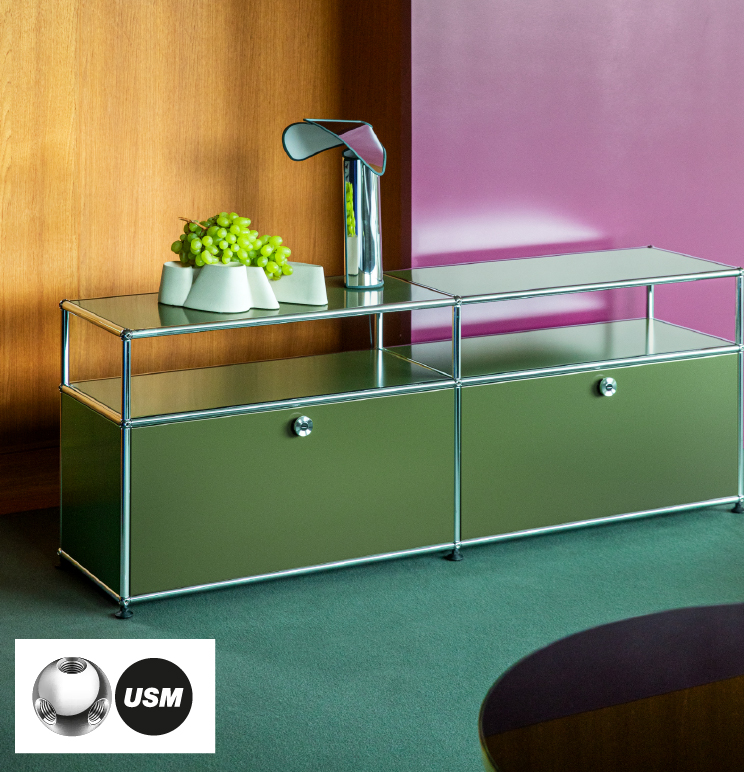 USM Haller Sideboard