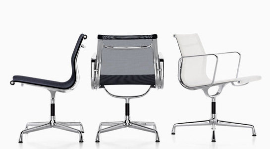 Vitra Aluminium Chair - Produktbeispiele